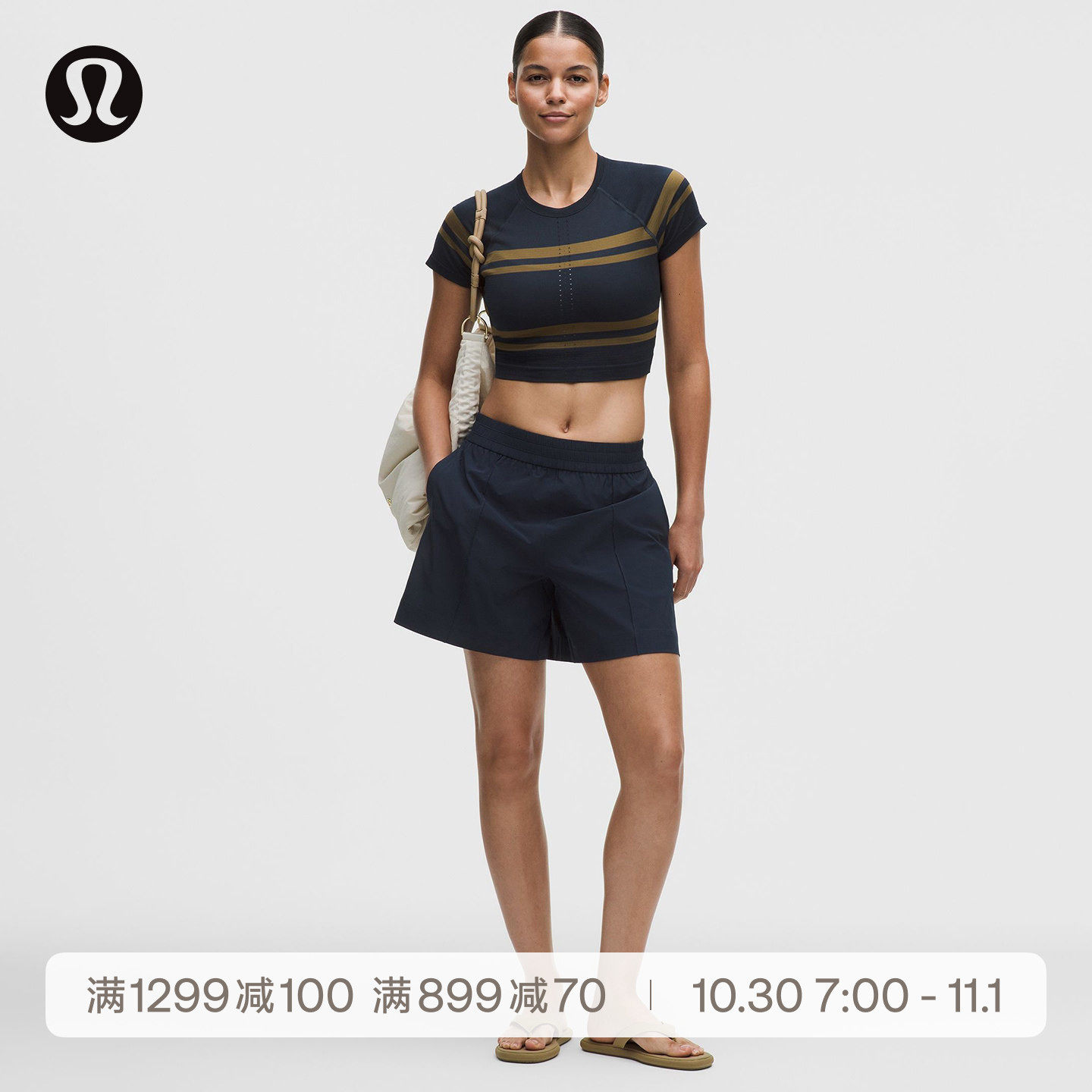 Breezily&trade; 女士中腰短裤 6" 速干芯吸丨lululemon丨LW7DT5S