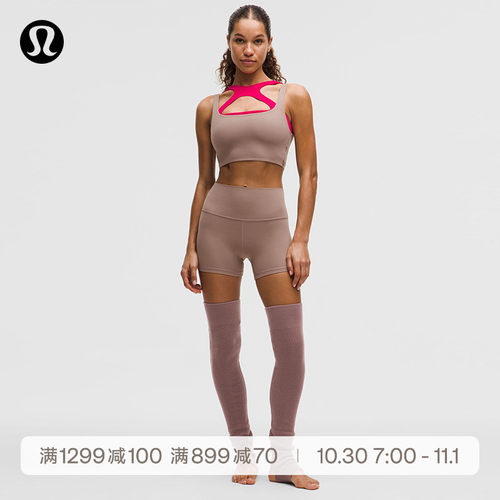 Evolution 女士保暖腿套丨lululemon丨LW9FTES