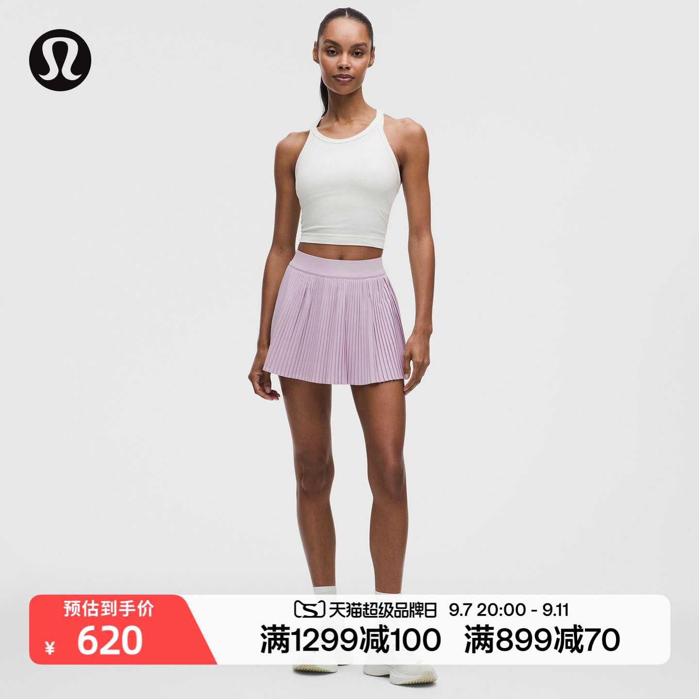 RePleat 女士风琴褶高腰网球裙丨lululemon丨LW8AUOS图片