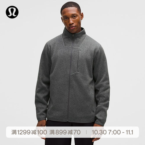 Sojourn 男士拉绒内里针织夹克丨lululemon丨LM3EW9S