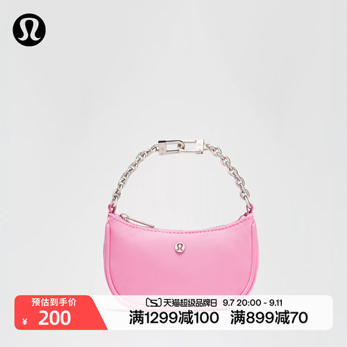 City Essentials Nano 女士收纳包 拒水丨lululemon丨LW9FVZS