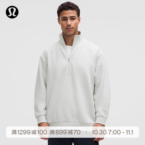 Steady State 男士半拉链卫衣*拉绒丨lululemon丨LM3FA9S