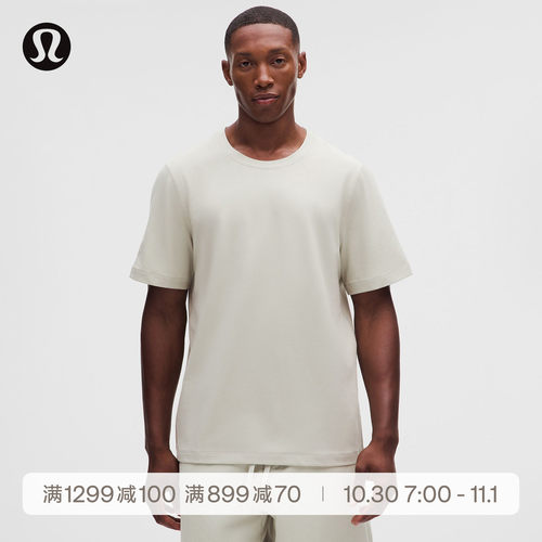 Mesh Soft Jersey男士网面针织短袖T恤 芯吸丨lululemon丨LM3GC0S