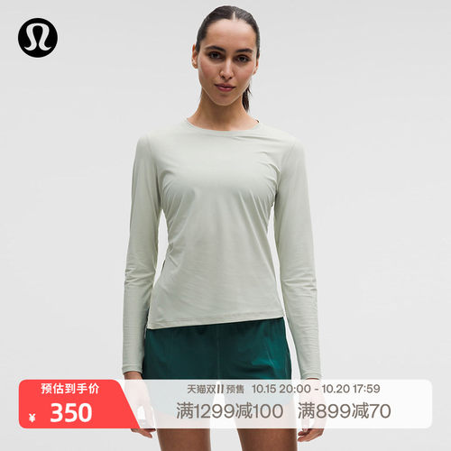 Side-Ruched 女士跑步侧边褶饰长袖T恤 防晒丨lululemon丨LW3JWLS