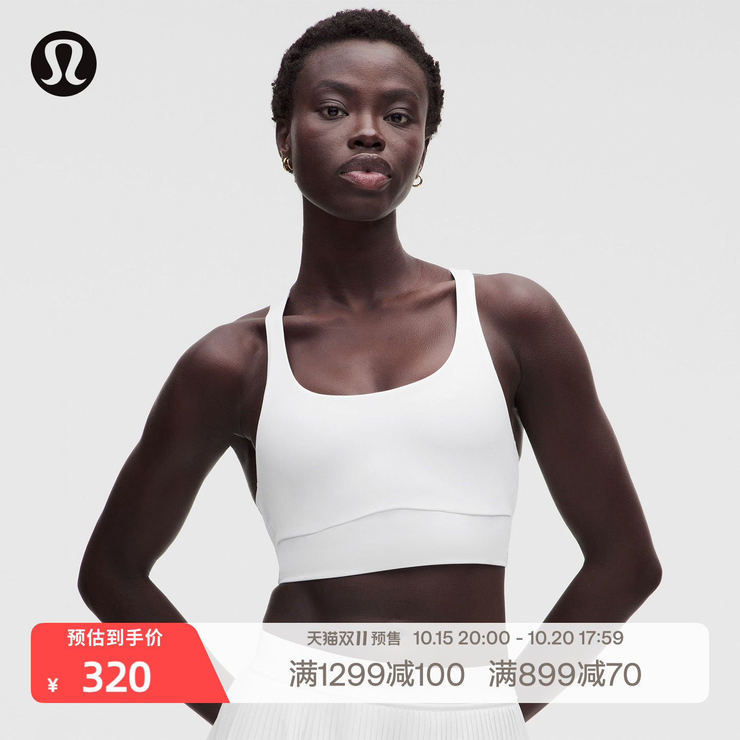Energy 女士交叉肩带长款运动内衣 *Evolve丨lululemon丨LW2ELBS