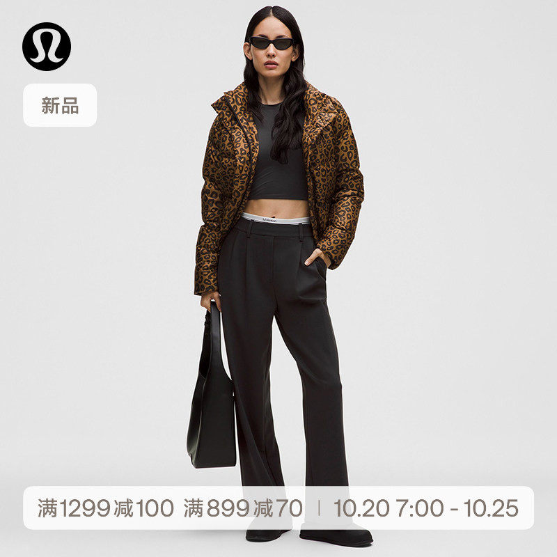 Daydrift™女士阔腿裤 *拉绒 芯吸*亚洲版型丨lululemon丨LW5IN8A