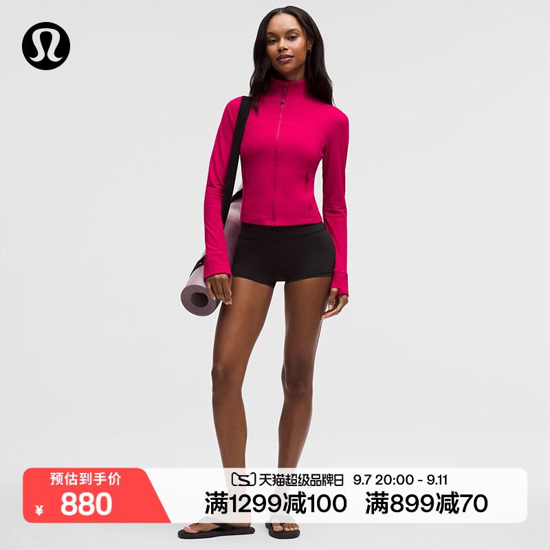 Define 女士短款夹克 *罗纹 Nulu™ 芯吸丨lululemon丨LW3HOBS图片