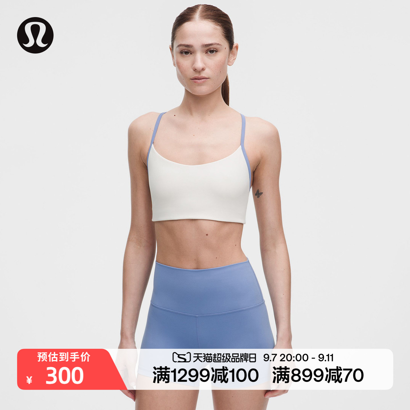 Flow Y女士运动内衣 A/B *Evolve Pop Strap丨lululemon丨LW2F08S图片