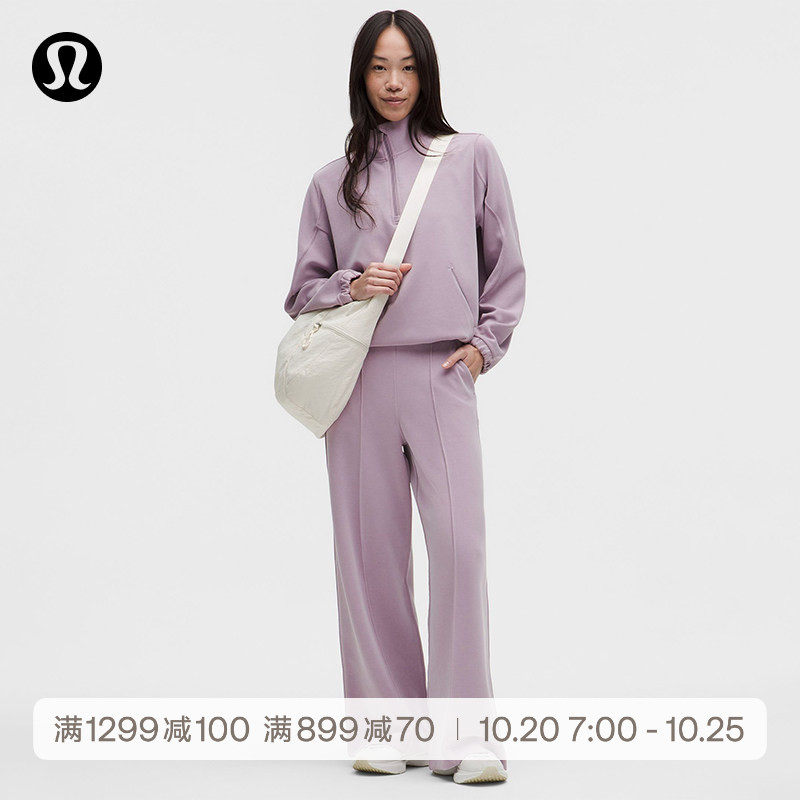 Brushed Softstreme女士拉绒阔腿裤亚洲版型丨lululemon丨LW5IPEA