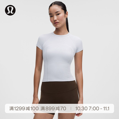 Ribbed Nulu 女士罗纹短袖 T 恤 速干芯吸丨lululemon丨LW3KTJS