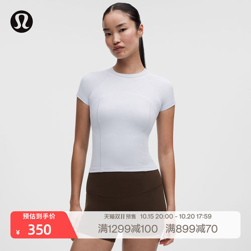 Ribbed Nulu 女士罗纹短袖 T 恤 速干芯吸丨lululemon丨LW3KTJS