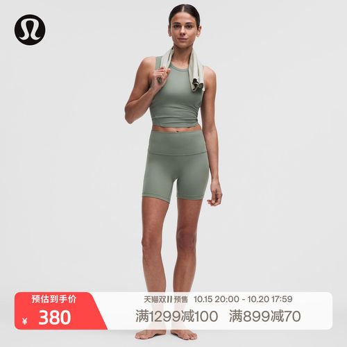 Align™ 女士运动高腰紧身短裤 6