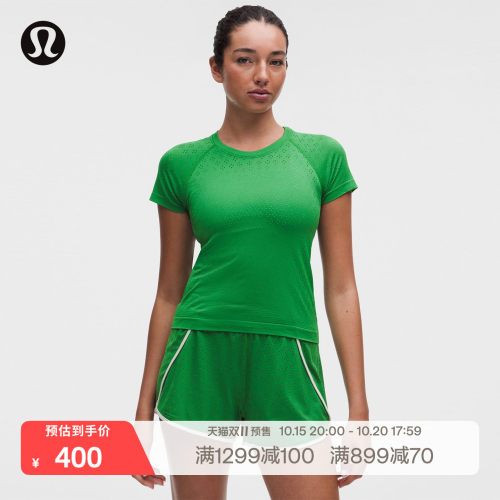 Swiftly Tech 女士运动短袖 T 恤 2.0 *Race丨lululemon丨LW3LFES