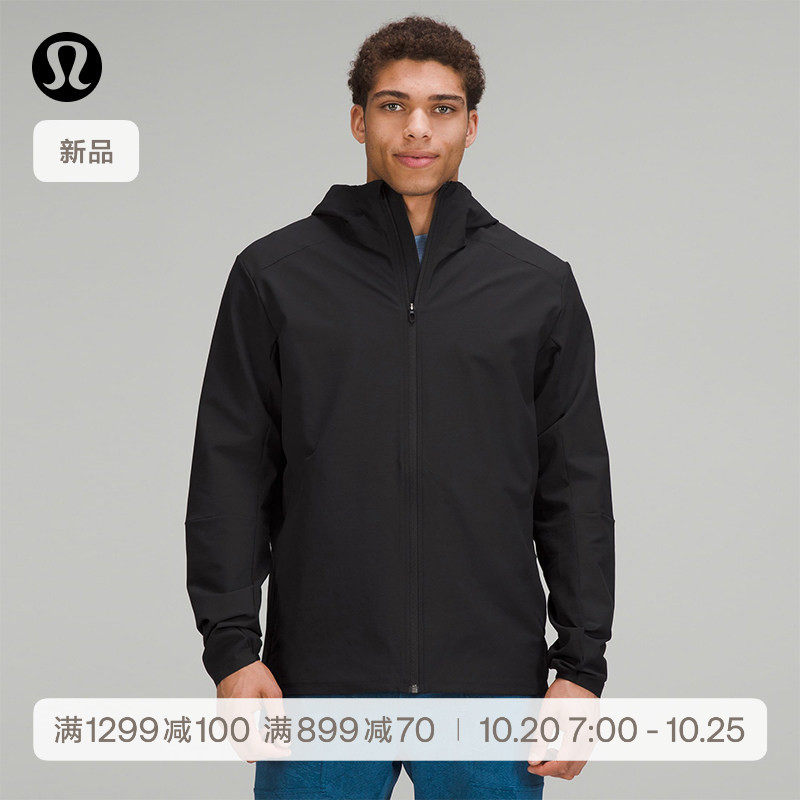 Warp Light 男士运动夹克 *自收纳 拒水丨lululemon丨LM4AHDS