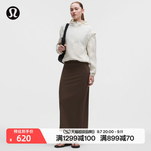 Nulu 女士双侧抽绳高腰长款半身裙丨lululemon丨LW8AT1S