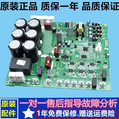 格力300027060076ZQ3340C