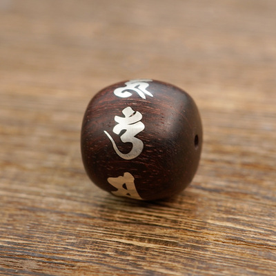 小叶紫檀镶嵌银饰品配件散珠木镶