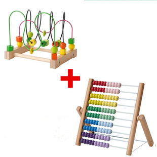 YZ益智算盘木质算盘儿童玩具 木质滚珠游戏架益智玩具串珠早教珠