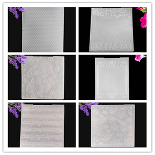 scrapbook DIY相册卡片制作工具 凹凸模板 塑料压花模板
