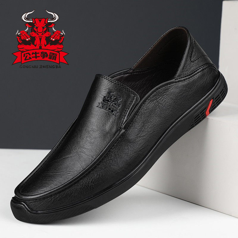 头层牛皮皮鞋真皮男秋冬季中老年男士男休闲鞋一脚蹬软底豆豆男鞋