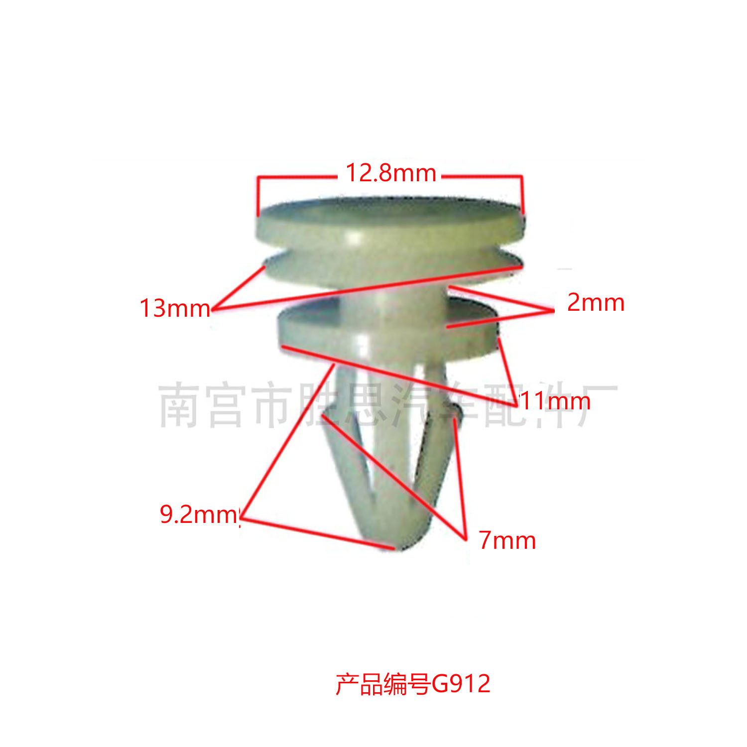 速腾迈腾汽车门板密封条适用配件裙边固定卡子装饰安装塑料卡扣