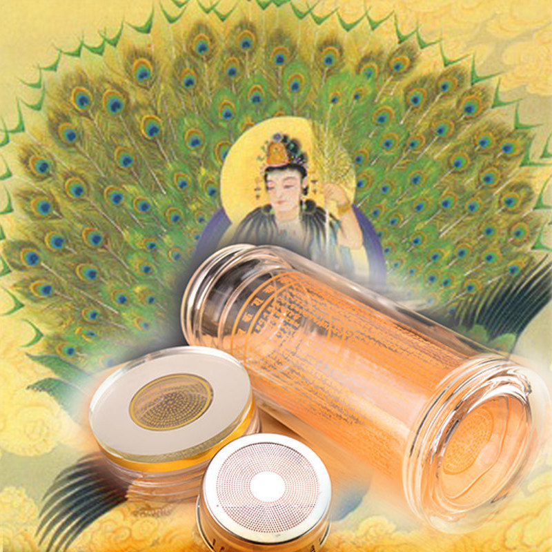 孔雀明王杯 金色梵文咒字陀罗尼 圆满智慧 所求愿满 双层玻璃杯