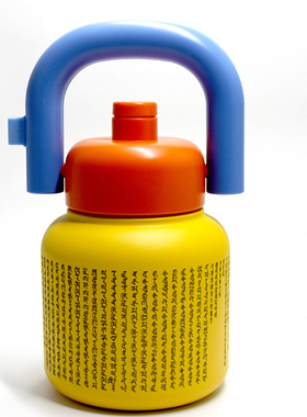 地藏增益壶 悉昙梵文雕刻增长福报破除定业聪明利根大容量保温壶