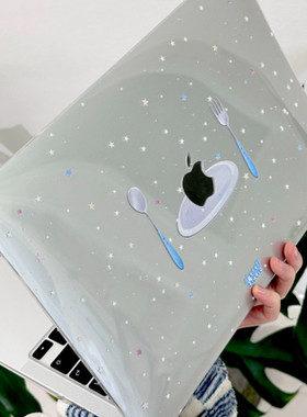 Shesell「减肥餐」Macbook透明水晶保护壳保护套13寸M4air防划防刮pro硬壳14寸