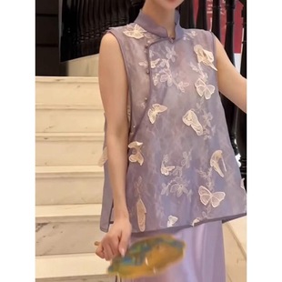 新中式 显瘦洋气别致气质温柔 国风蝴蝶刺绣马甲女2025夏季 新款