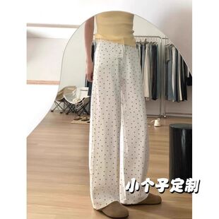 春夏季小个子白色波点印花直筒韩版牛仔女宽松显瘦瘦高拖地裤子