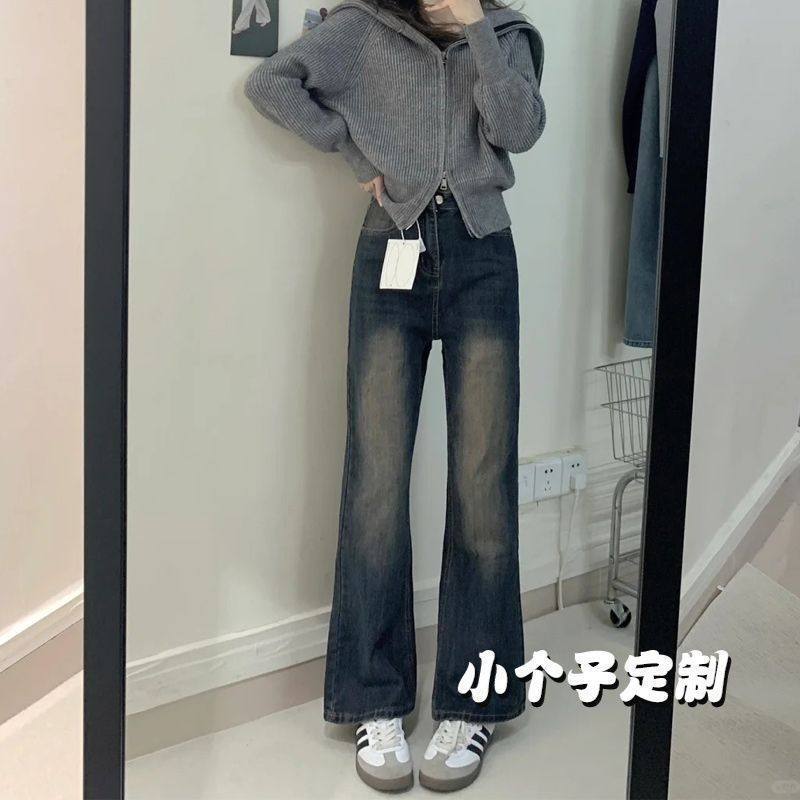 春夏145小个子复古直筒高腰牛仔裤女喇叭宽松美式阔腿显瘦款裤子