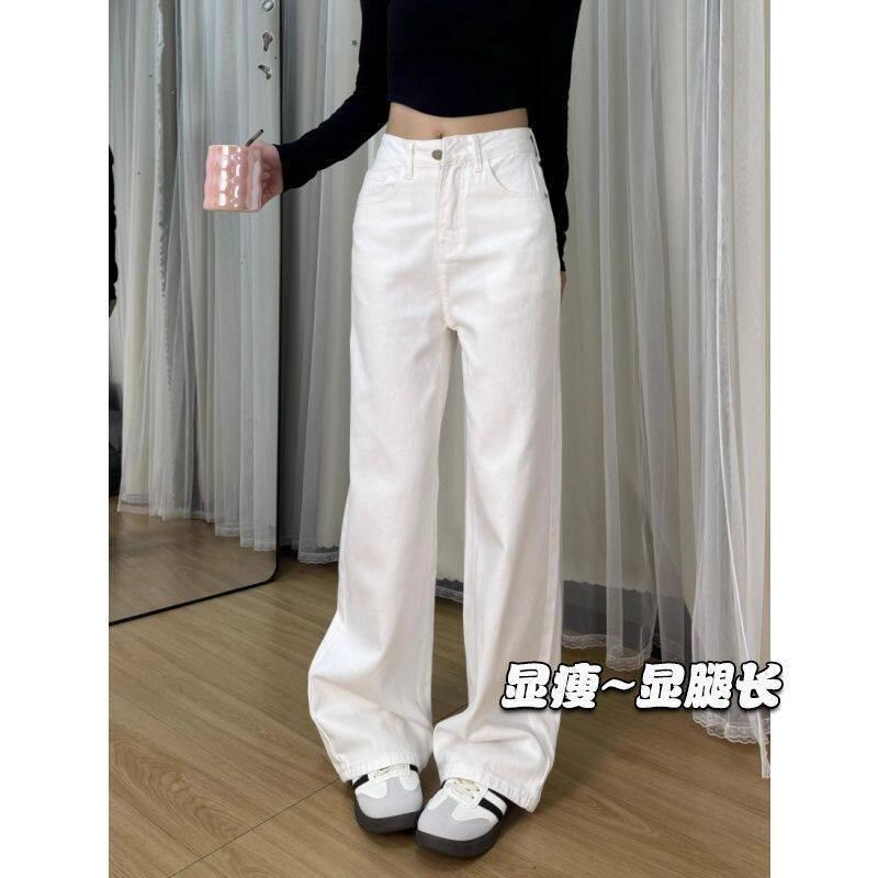 145小个子白色阔腿牛仔裤女2025宽松休闲高腰垂感拖地直筒款裤子