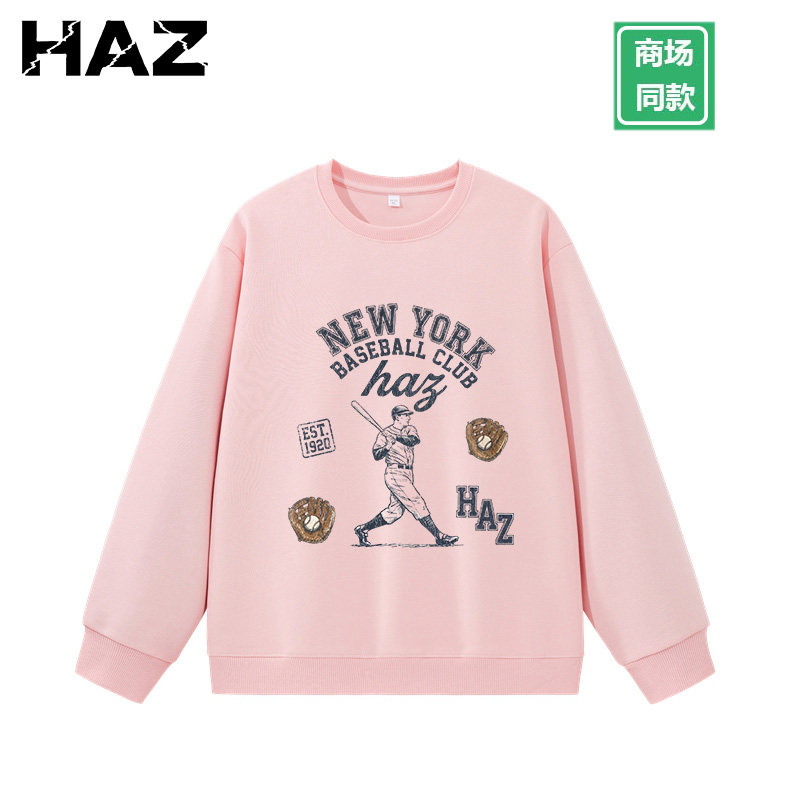 HAZ卡通风情侣粉色圆领卫衣女长袖学院风棒球印花宽松套头上衣潮