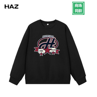 休闲运动衫 潮牌情侣装 嘻哈风印花圆领卫衣男女宽松落肩袖 HAZ美式