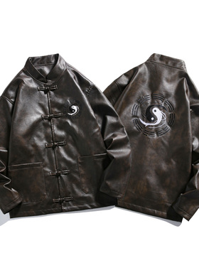 秋季中国风唐装PU皮新中式太极刺绣皮衣夹克外套男A118-A8808P135