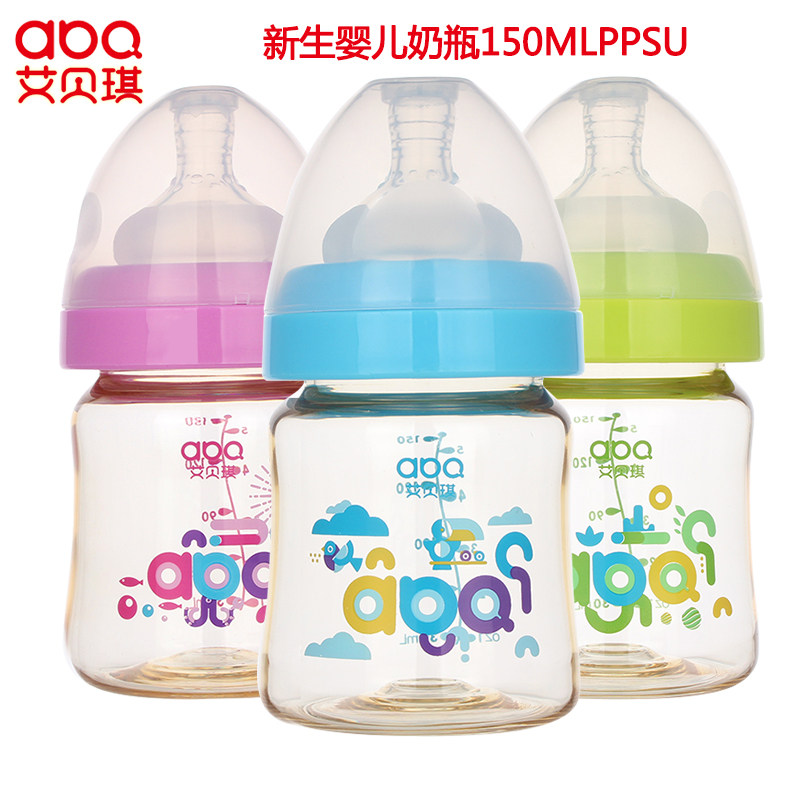 ABQ艾贝琪ppsu奶瓶150ML新生儿婴
