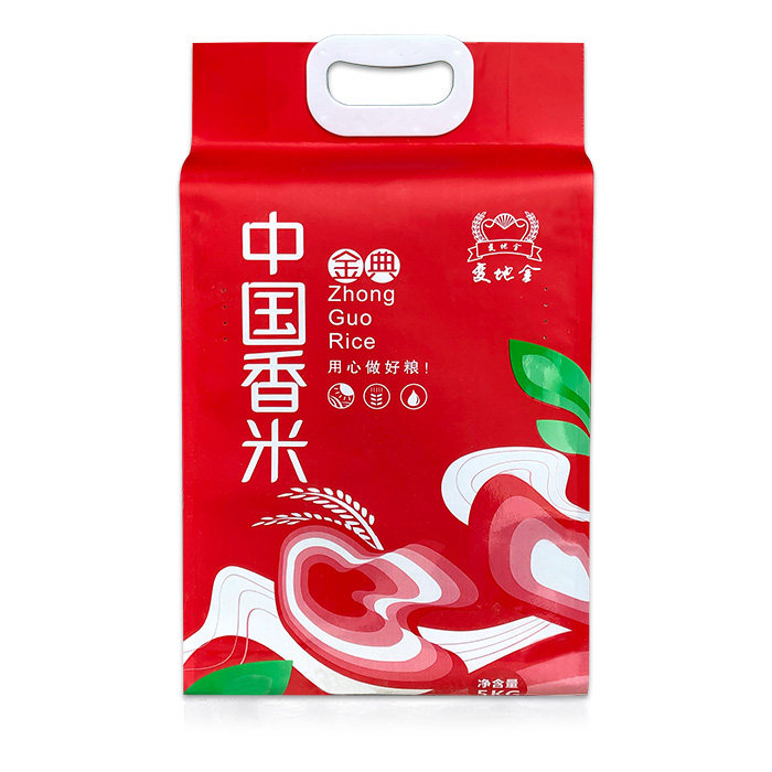 变地金中国香米长粒香大米5kg湖北大米 长粒香新米