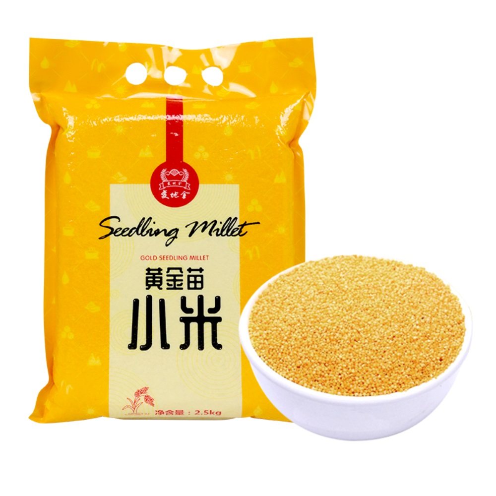 变地金黄金苗小米2.5kg/袋黄小米新货农家自产月子米米油厚煮粥