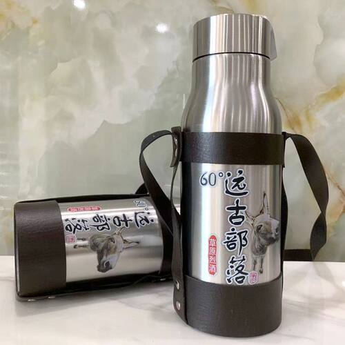 闷倒驴酒 60度1280ml水壶内蒙古草原白酒高度不锈钢壶酒整箱白酒