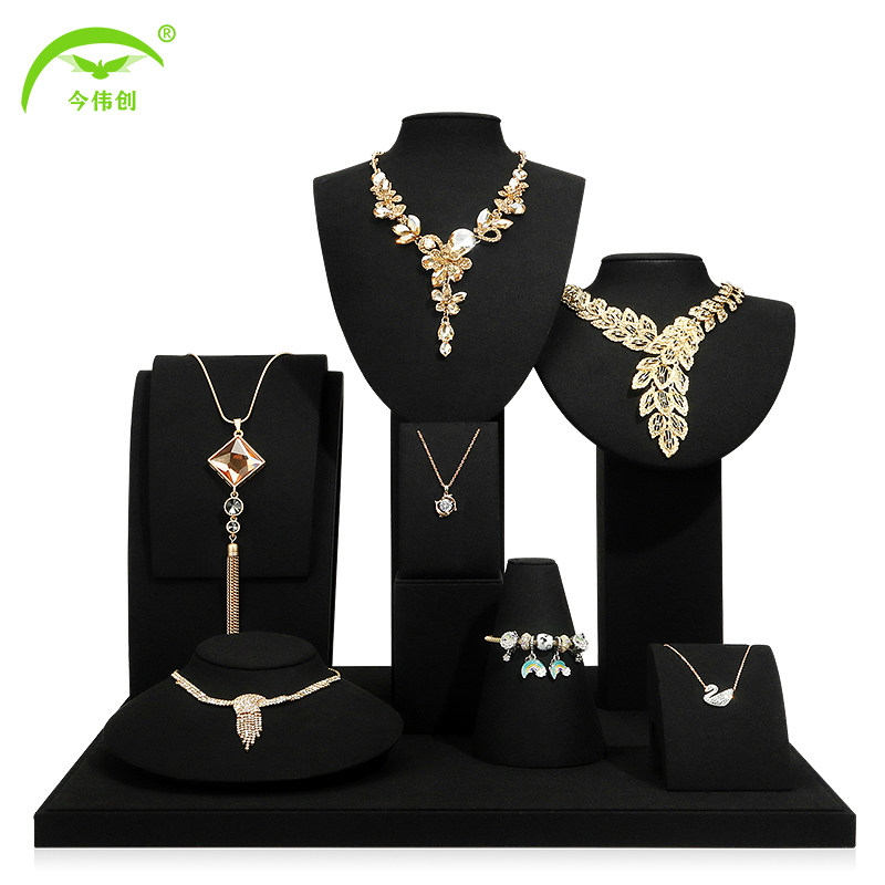 黑色超纤珠宝橱窗展示道具项链模特脖子戒指手链手镯首饰陈列架