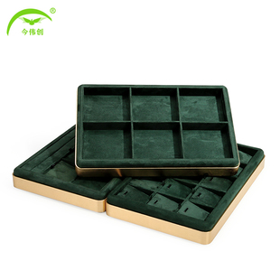 绿色丝绒珠宝托盘看货盘项链戒指手链手表手镯吊坠首饰收纳展示盘