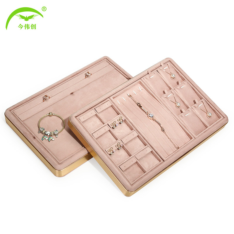 粉色丝绒首饰托盘项链吊坠戒指手镯耳钉手链手表收纳盘珠宝展示盘