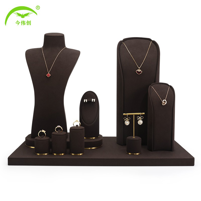 棕色超纤首饰展示架项链戒指耳钉耳环手链手镯陈列架珠宝展示道具