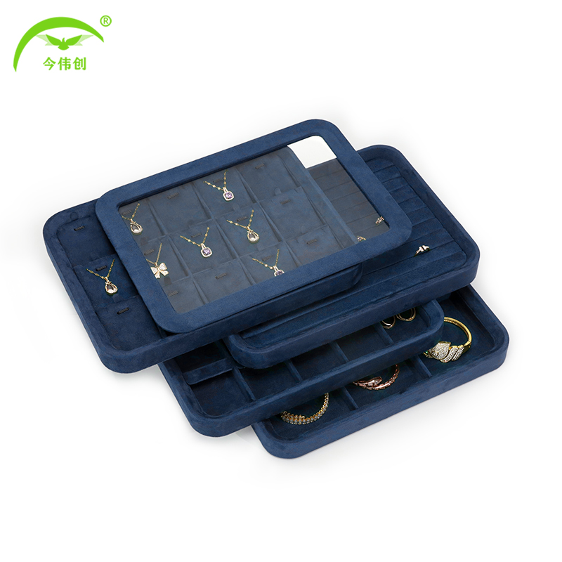 蓝色丝绒带盖首饰托盘防尘珠宝收纳盒手镯项链手链耳钉戒指展示盘
