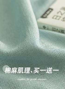 透光不透人遮光阳台飘窗卧室窗纱