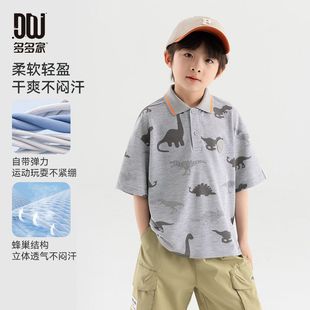 儿童2025夏季 新款 Polo衫 男童休闲帅气满印T恤中大童软糯有型短袖