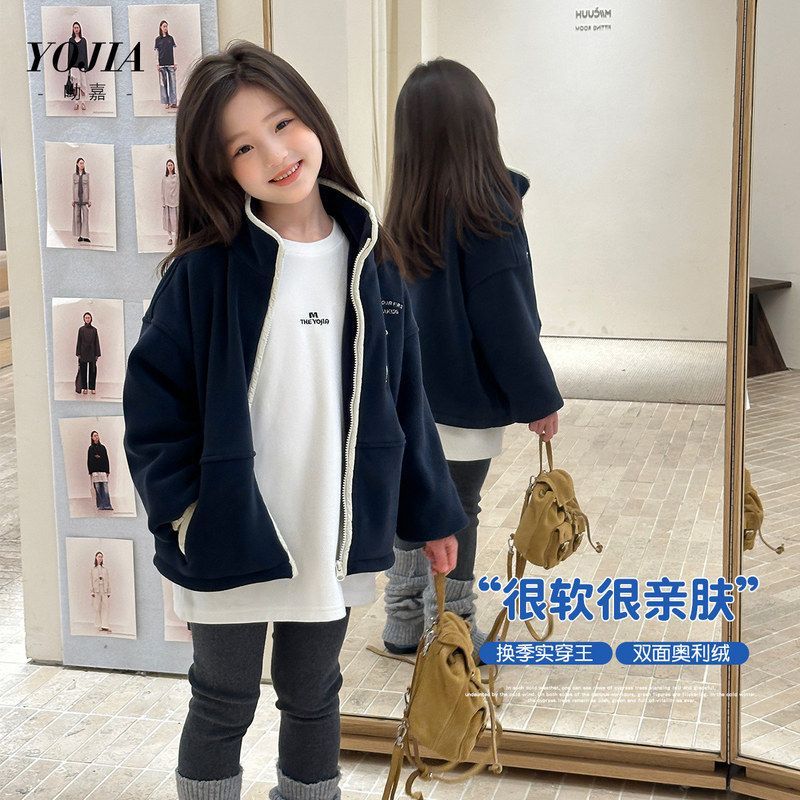 YOJIA女童加绒外套冬季2025新款