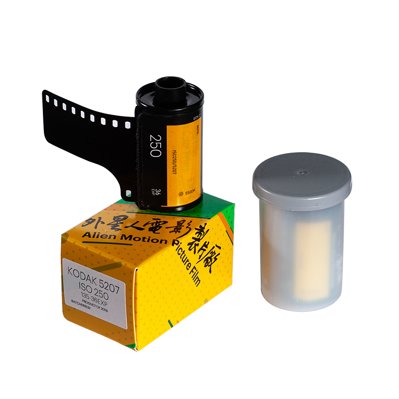 In 2023, Kodak 5207 250D 135 color film alien movie roll will be produced