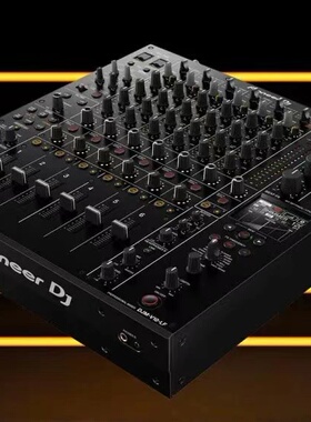 全新先锋V10LF旗舰版混音台