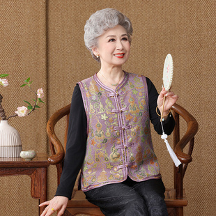 【桑蚕丝】中老年人奶奶夏装衬衫女真丝上衣裤子两件套装妈妈